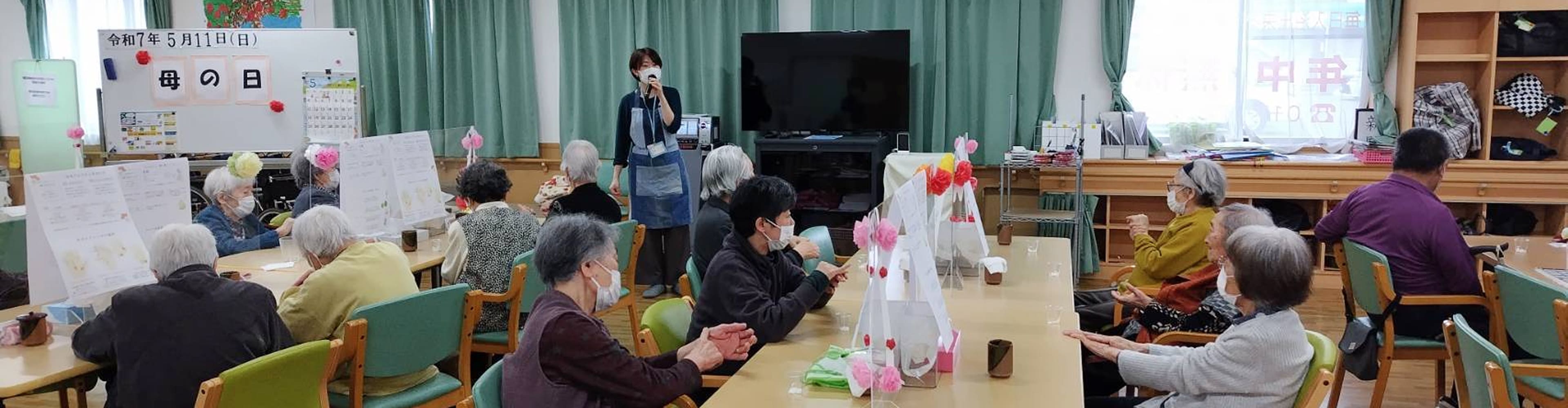 care beauty蒼天の特徴